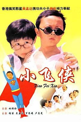 金瓶之爱奴1在线播放2009年