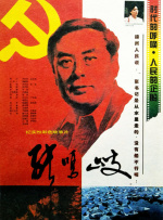 男的操女的国产