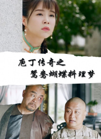 成人99
